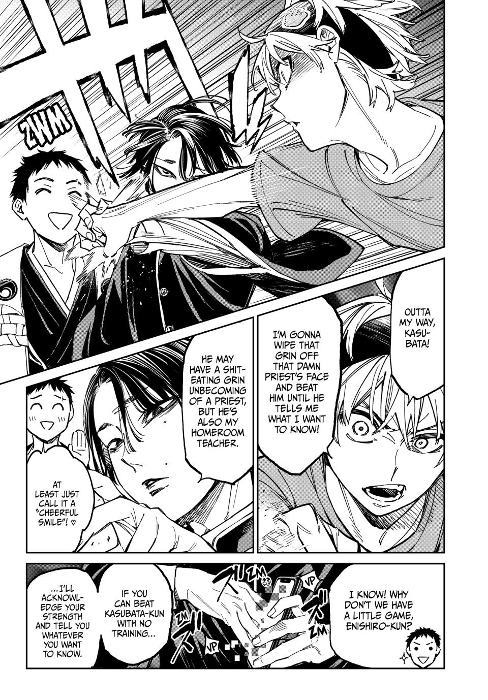 Dead Account account 2 18