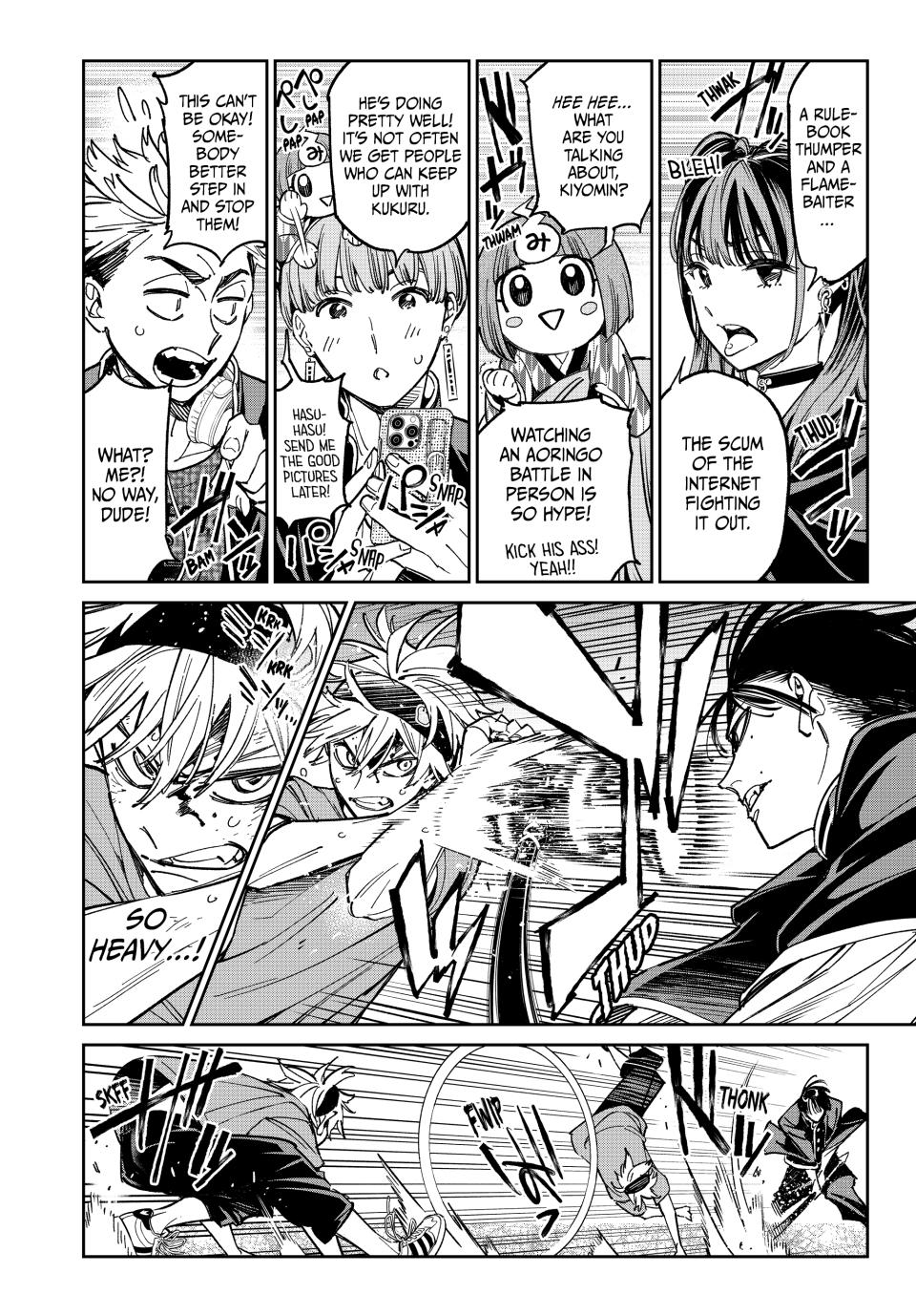 Dead Account account 2 23