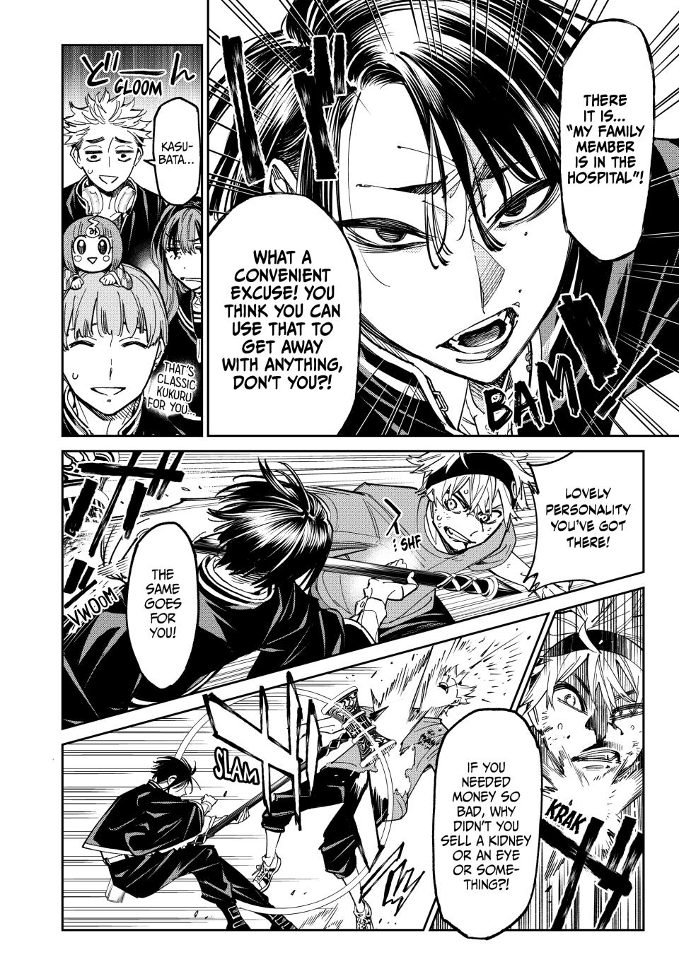 Dead Account account 2 25