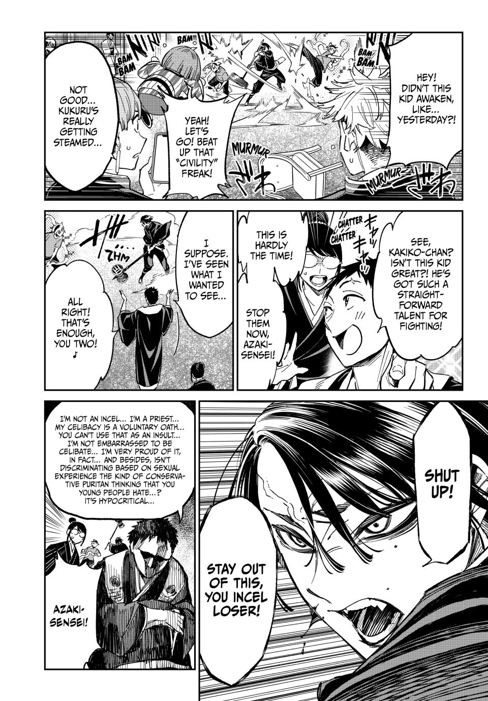 Dead Account account 2 37