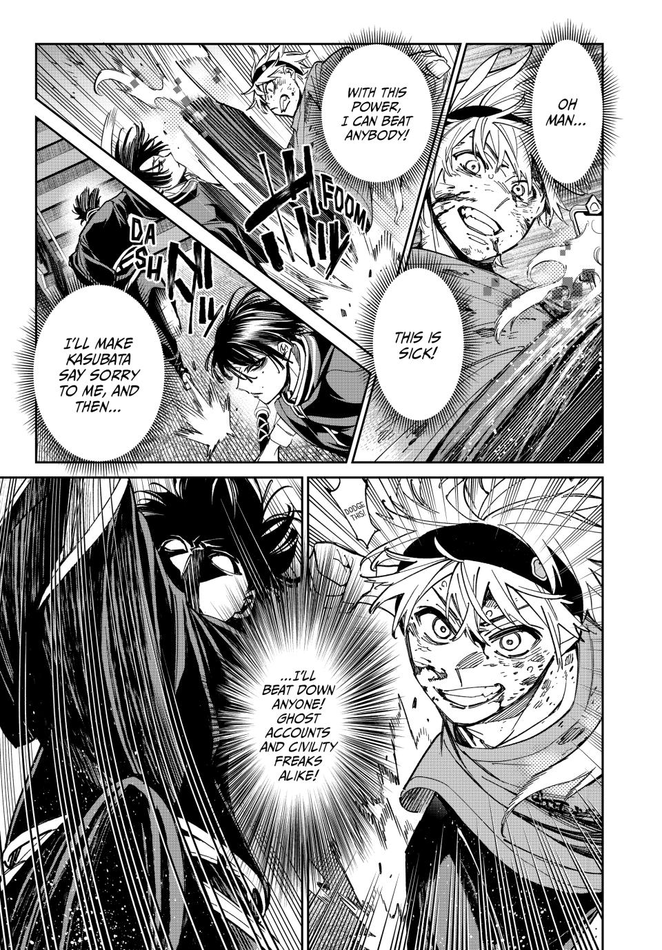 Dead Account account 2 38