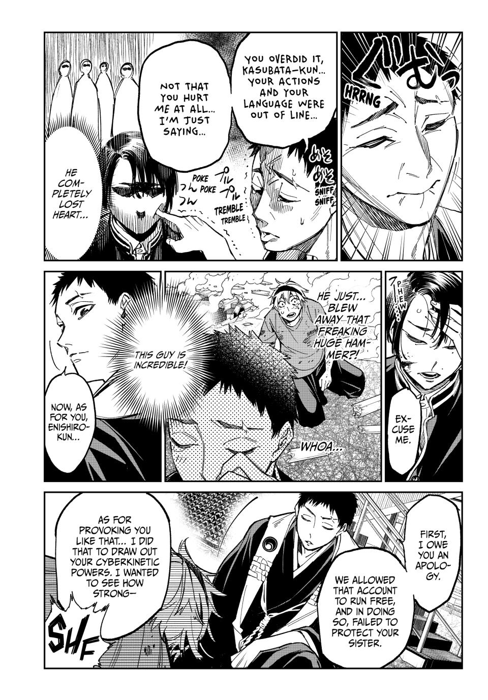 Dead Account account 2 43