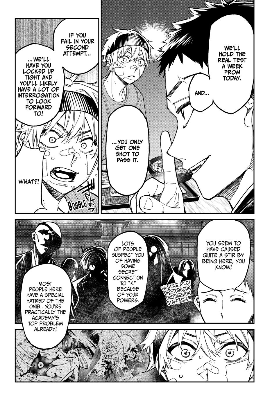 Dead Account account 3 18