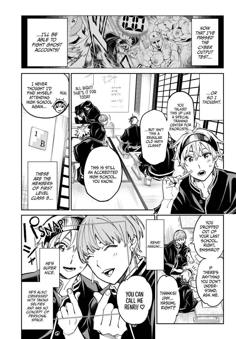 Dead Account account 4 2