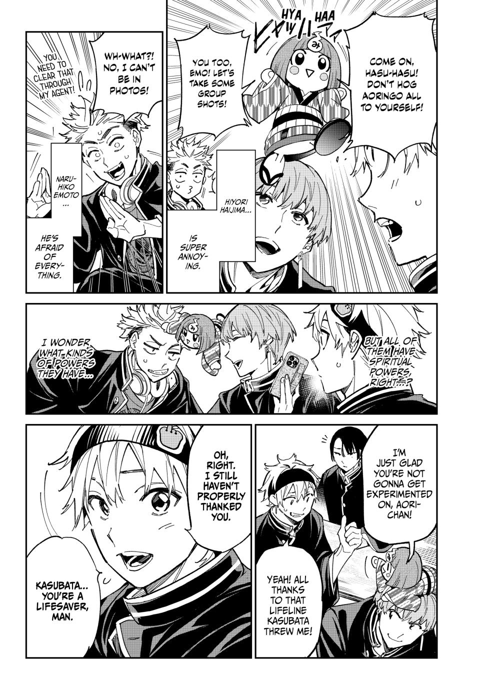 Dead Account account 4 3