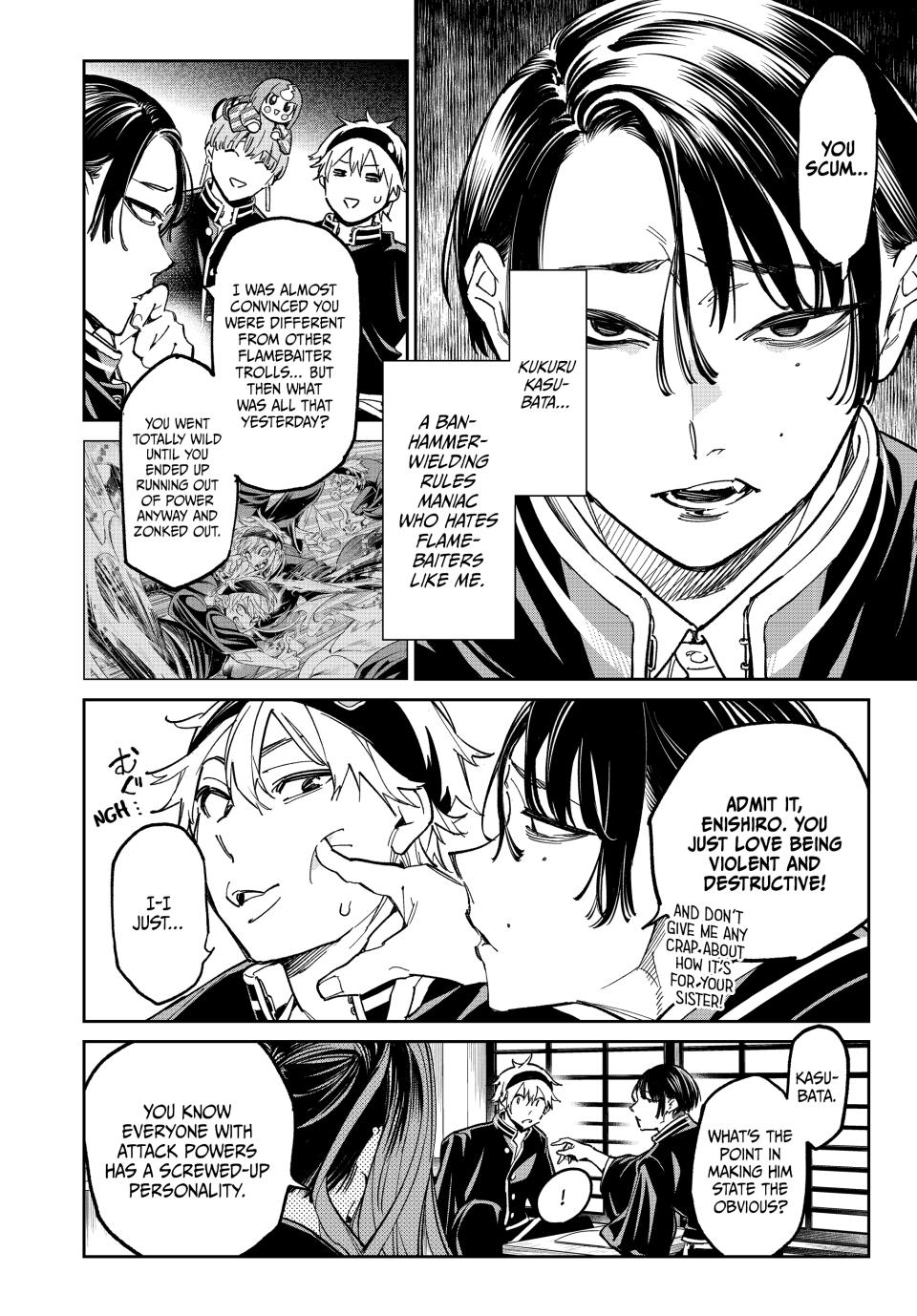 Dead Account account 4 4