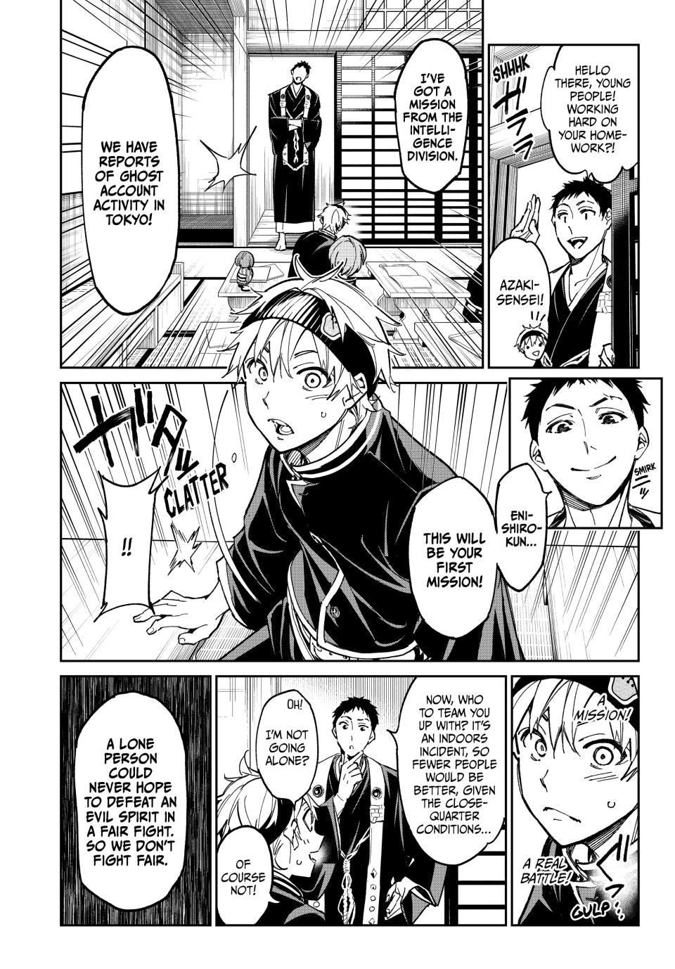 Dead Account account 4 6