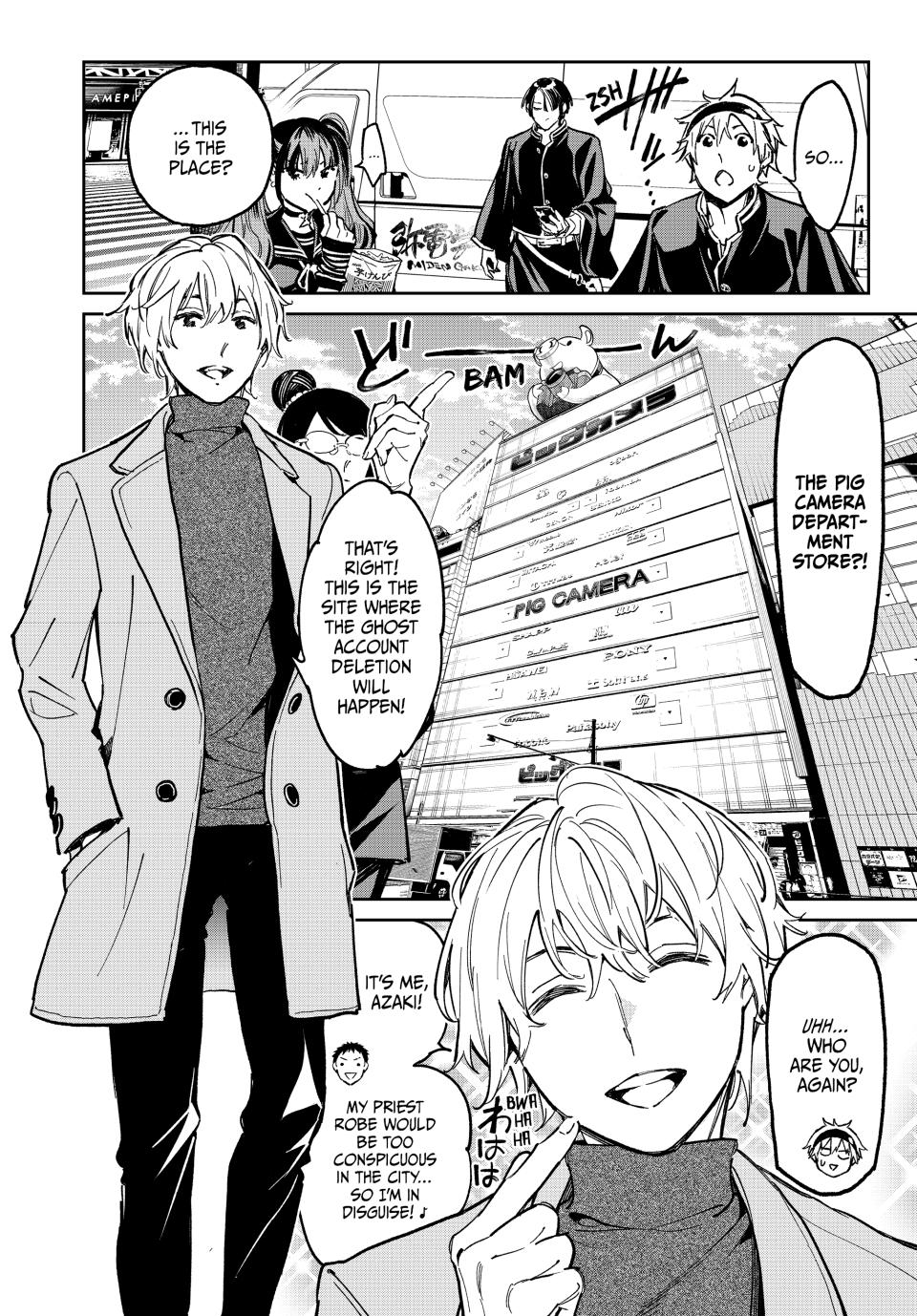 Dead Account account 4 8