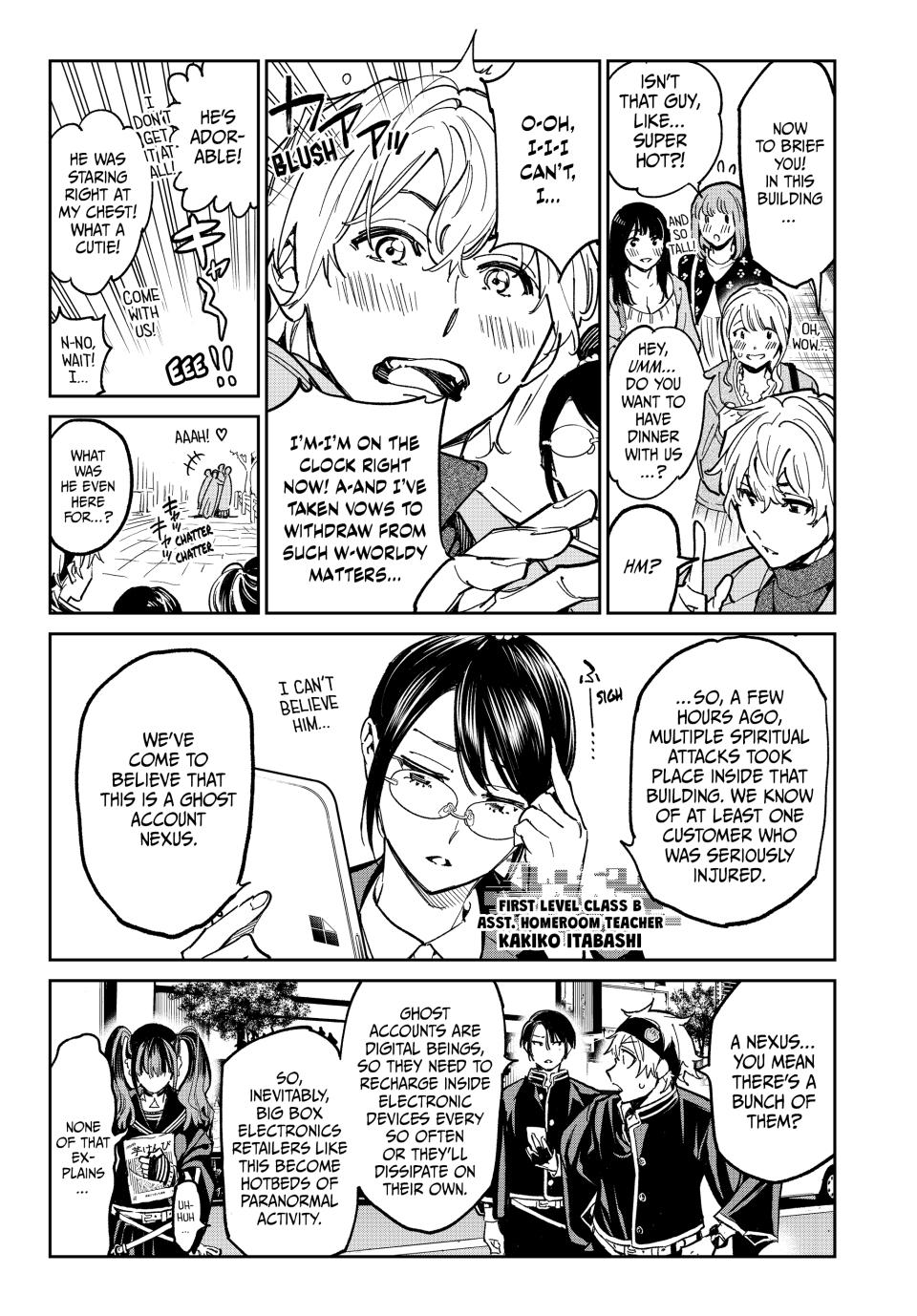 Dead Account account 4 9