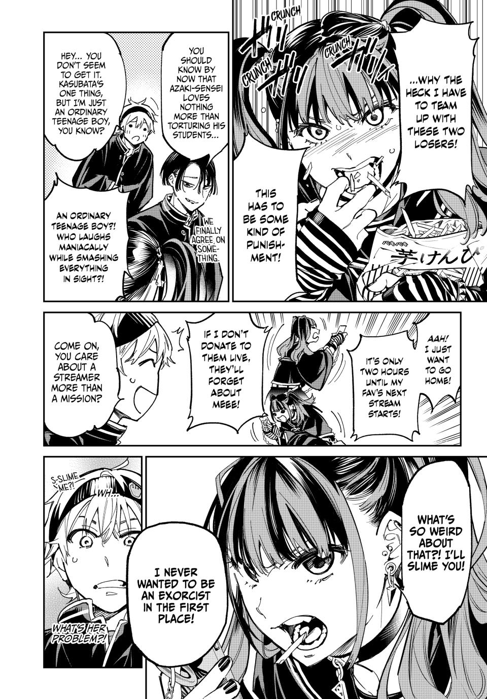 Dead Account account 4 10