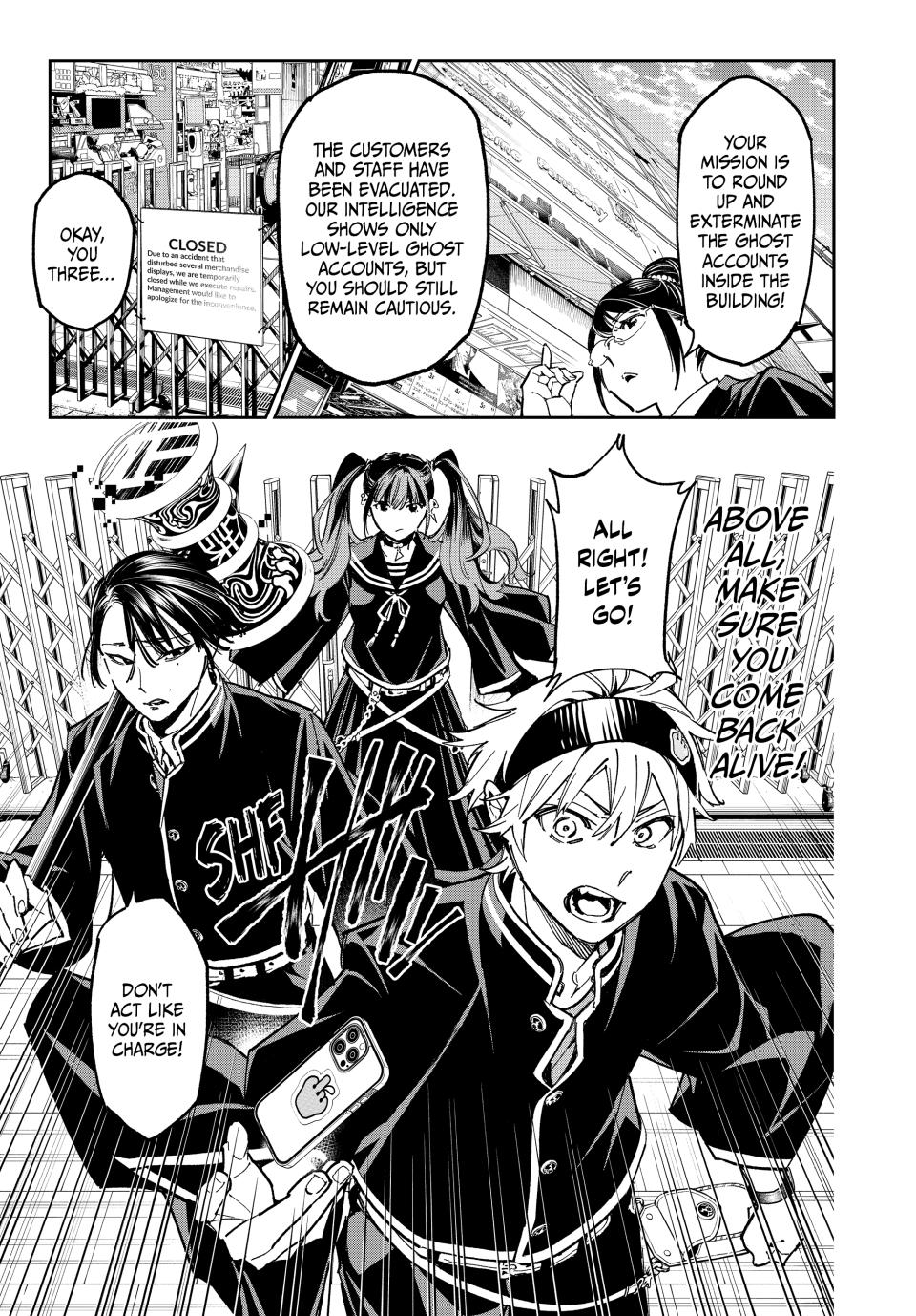 Dead Account account 4 11