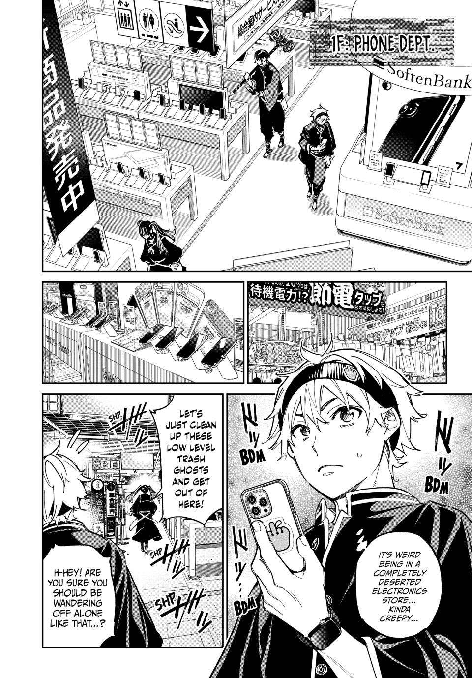 Dead Account account 4 12