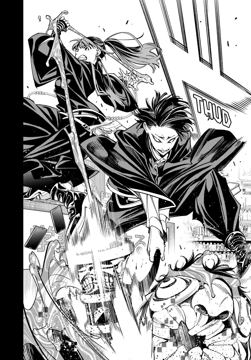 Dead Account account 4 19