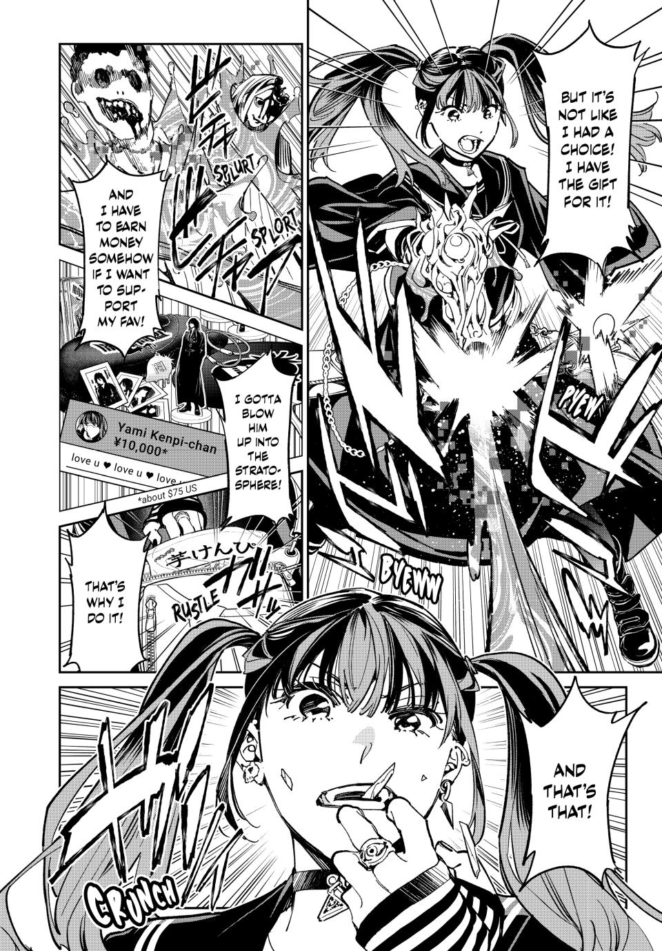 Dead Account account 5 2