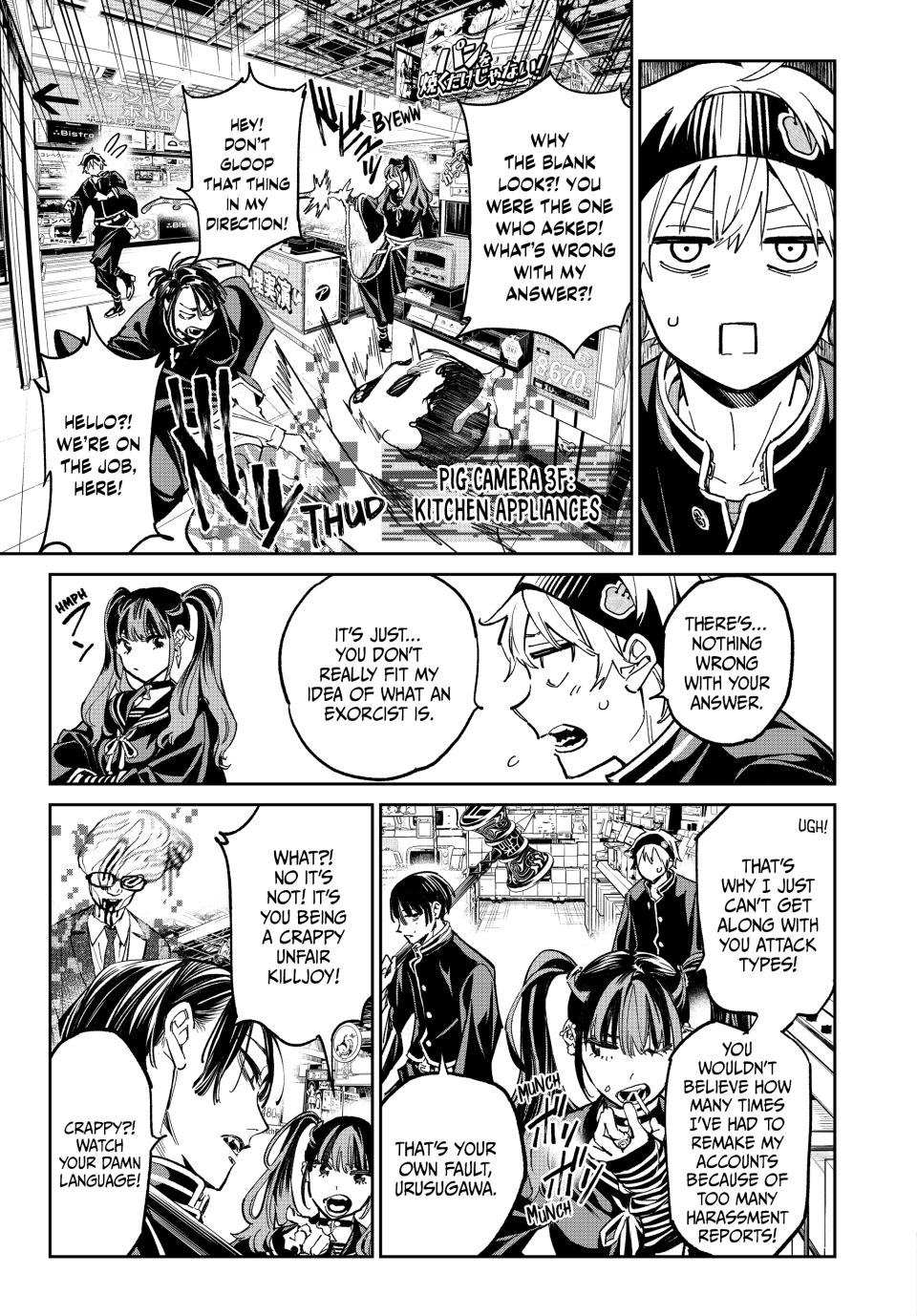 Dead Account account 5 3