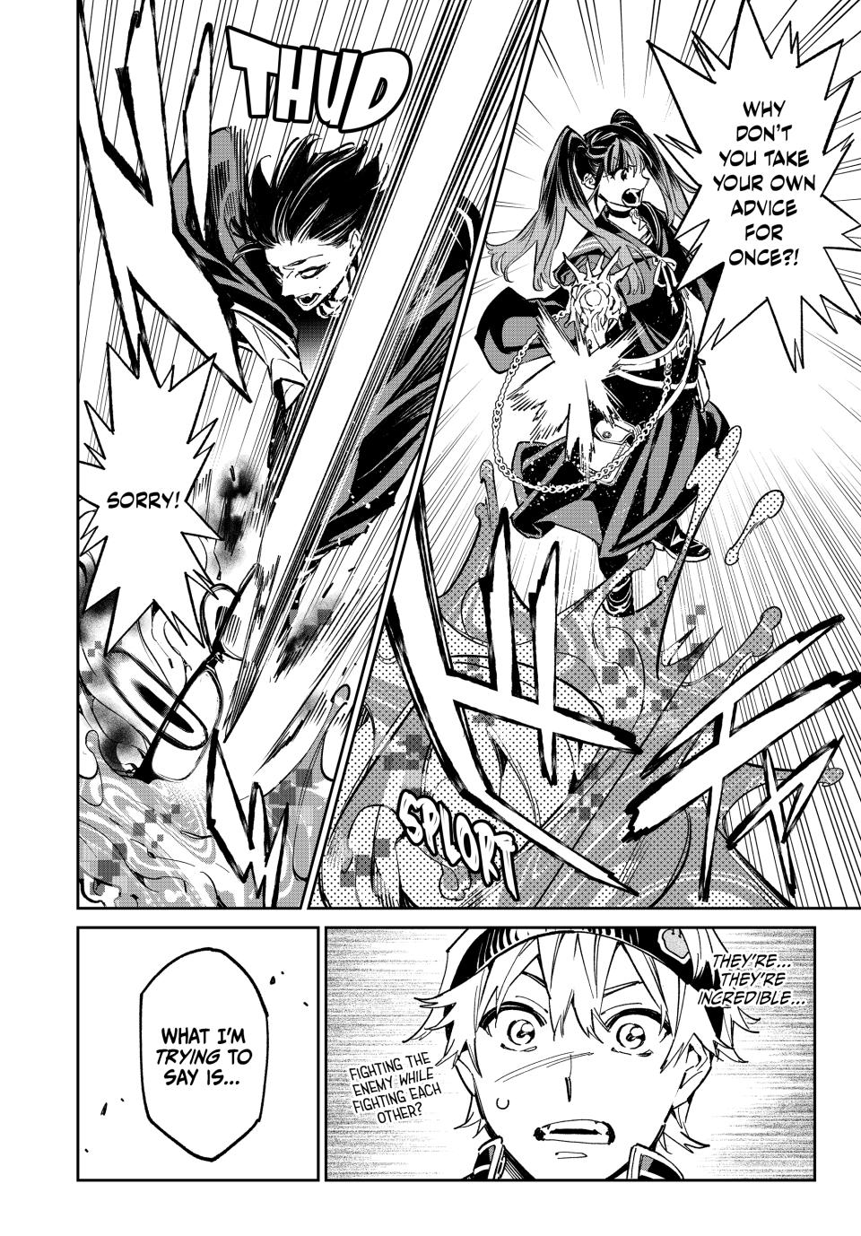 Dead Account account 5 4