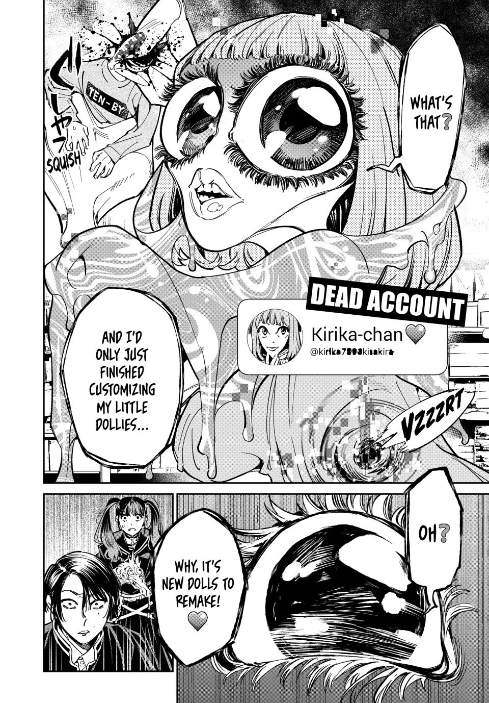 Dead Account account 5 8