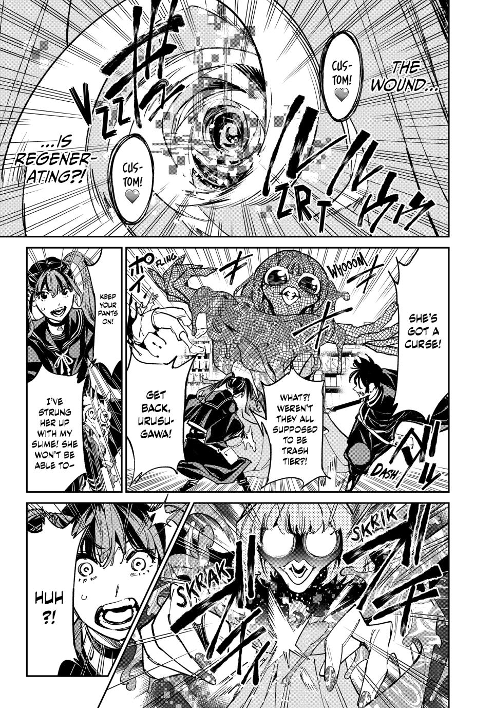 Dead Account account 5 9