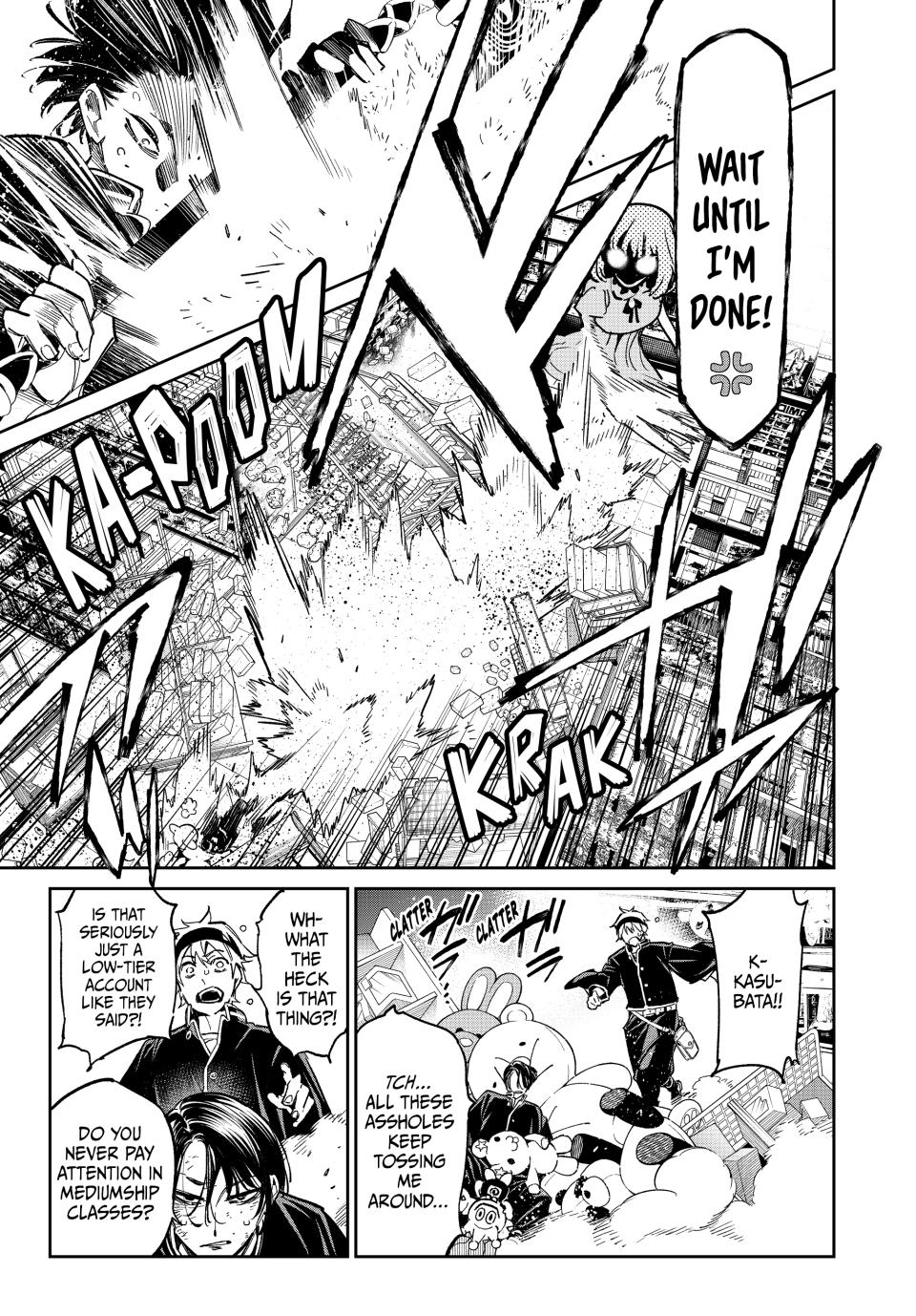 Dead Account account 5 11