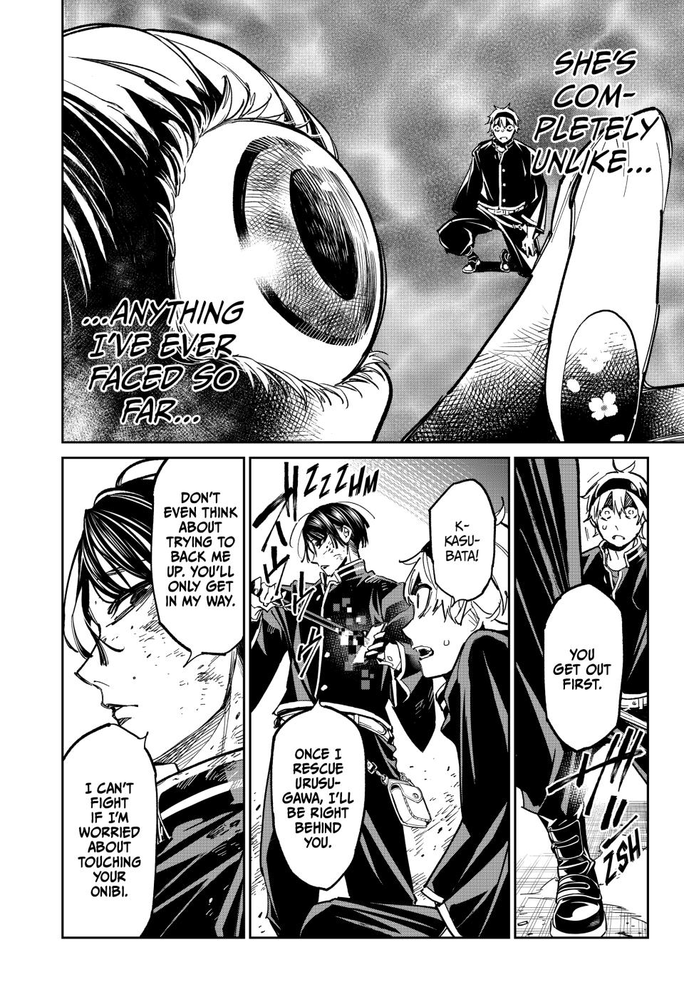 Dead Account account 5 14