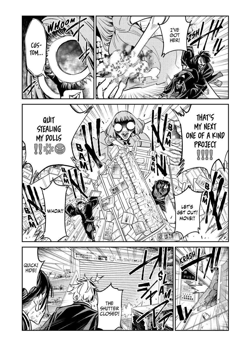 Dead Account account 5 18