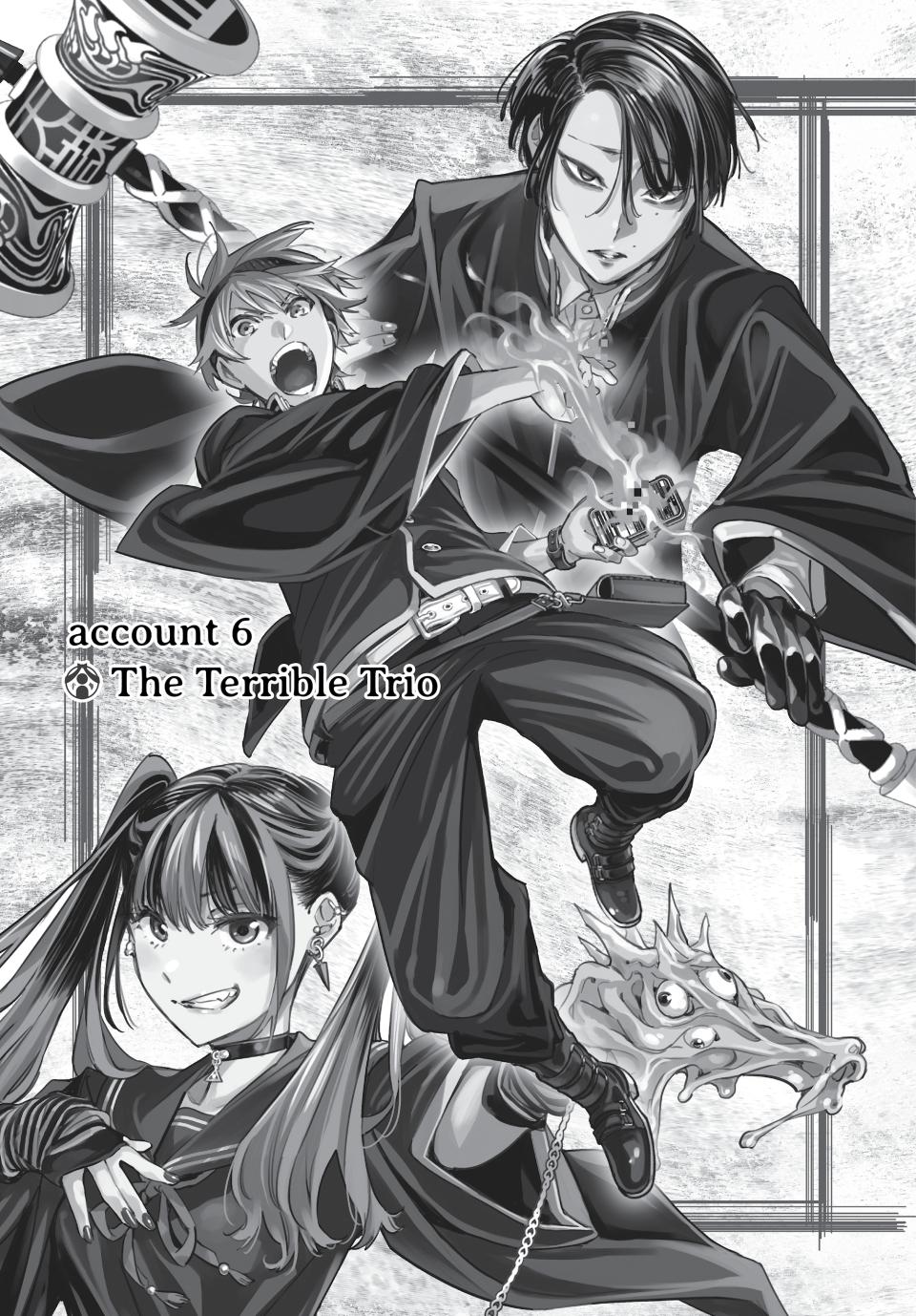 Dead Account account 6 1