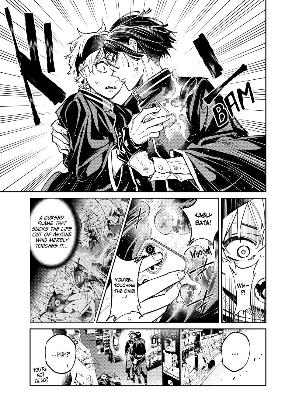 Dead Account account 6 3