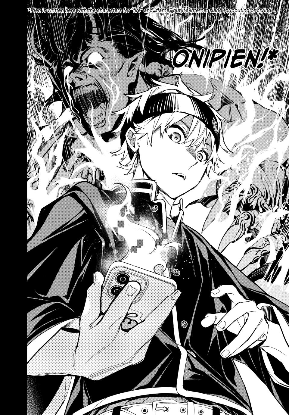 Dead Account account 6 6