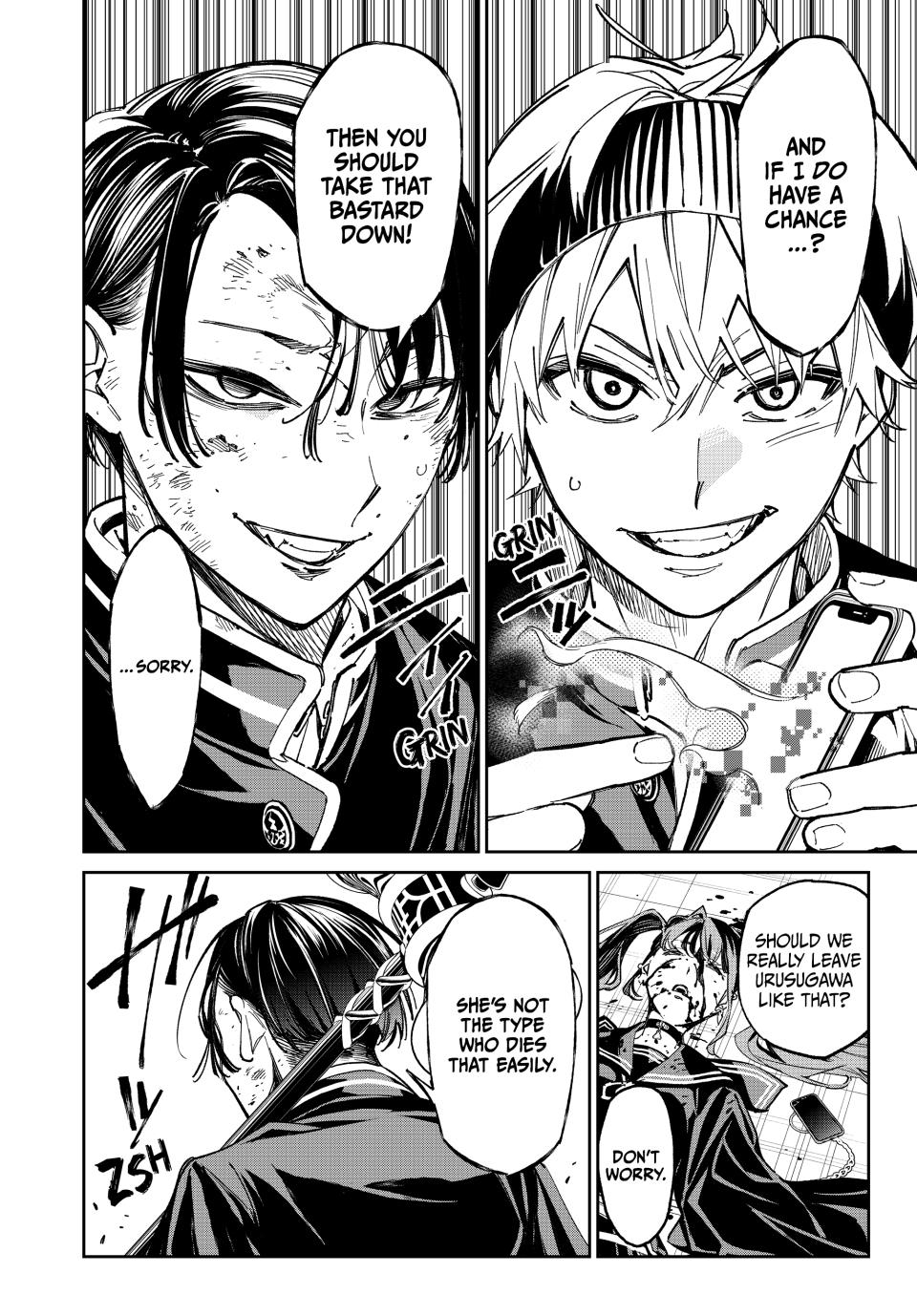 Dead Account account 6 8