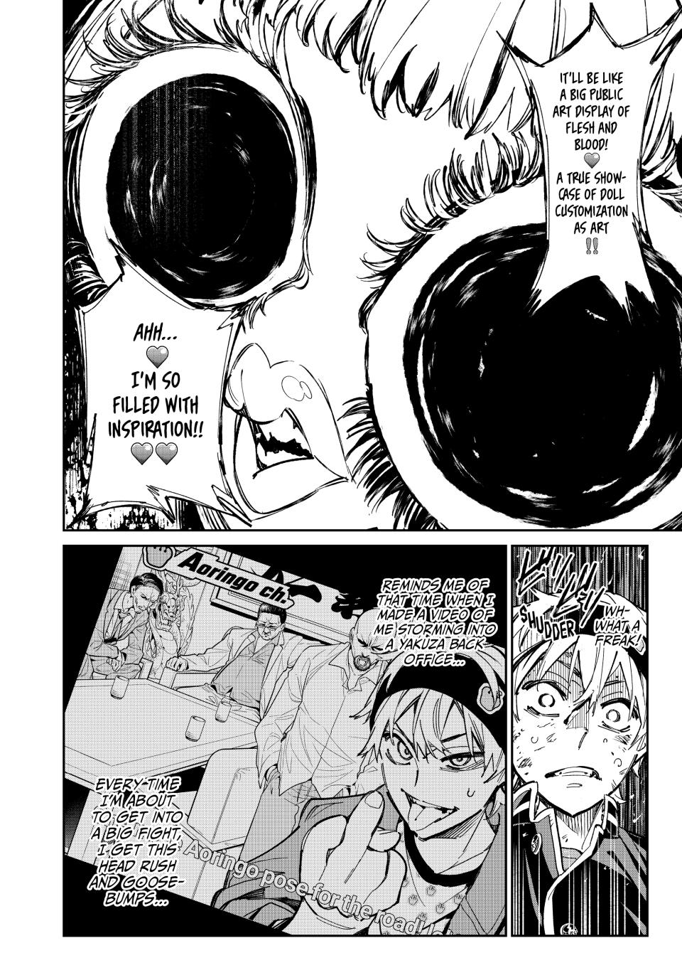 Dead Account account 6 12