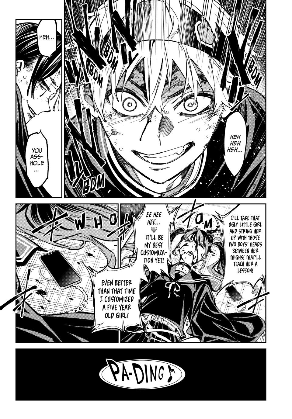 Dead Account account 6 13