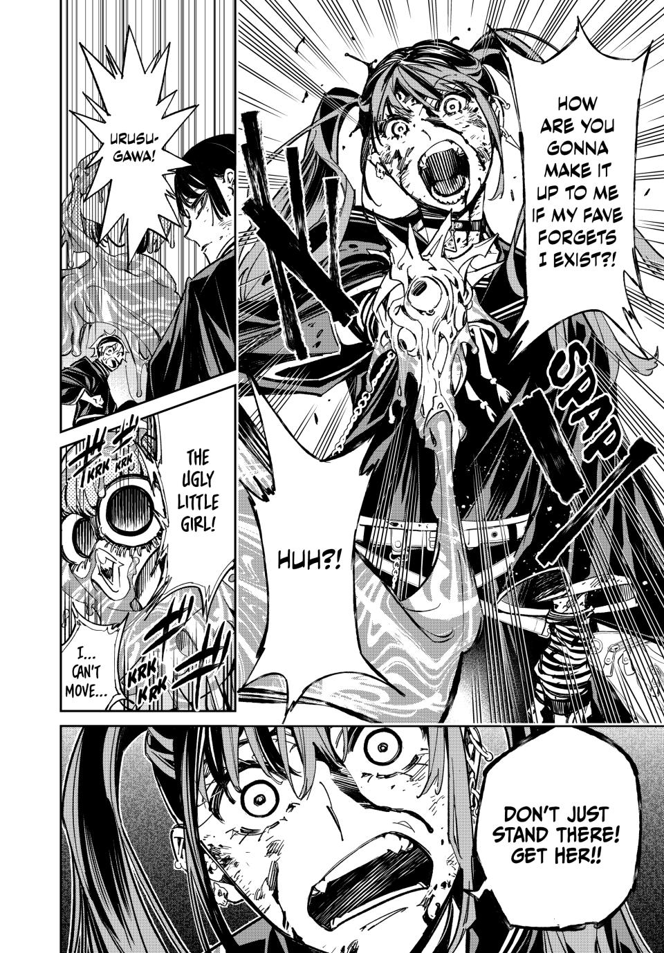 Dead Account account 6 16