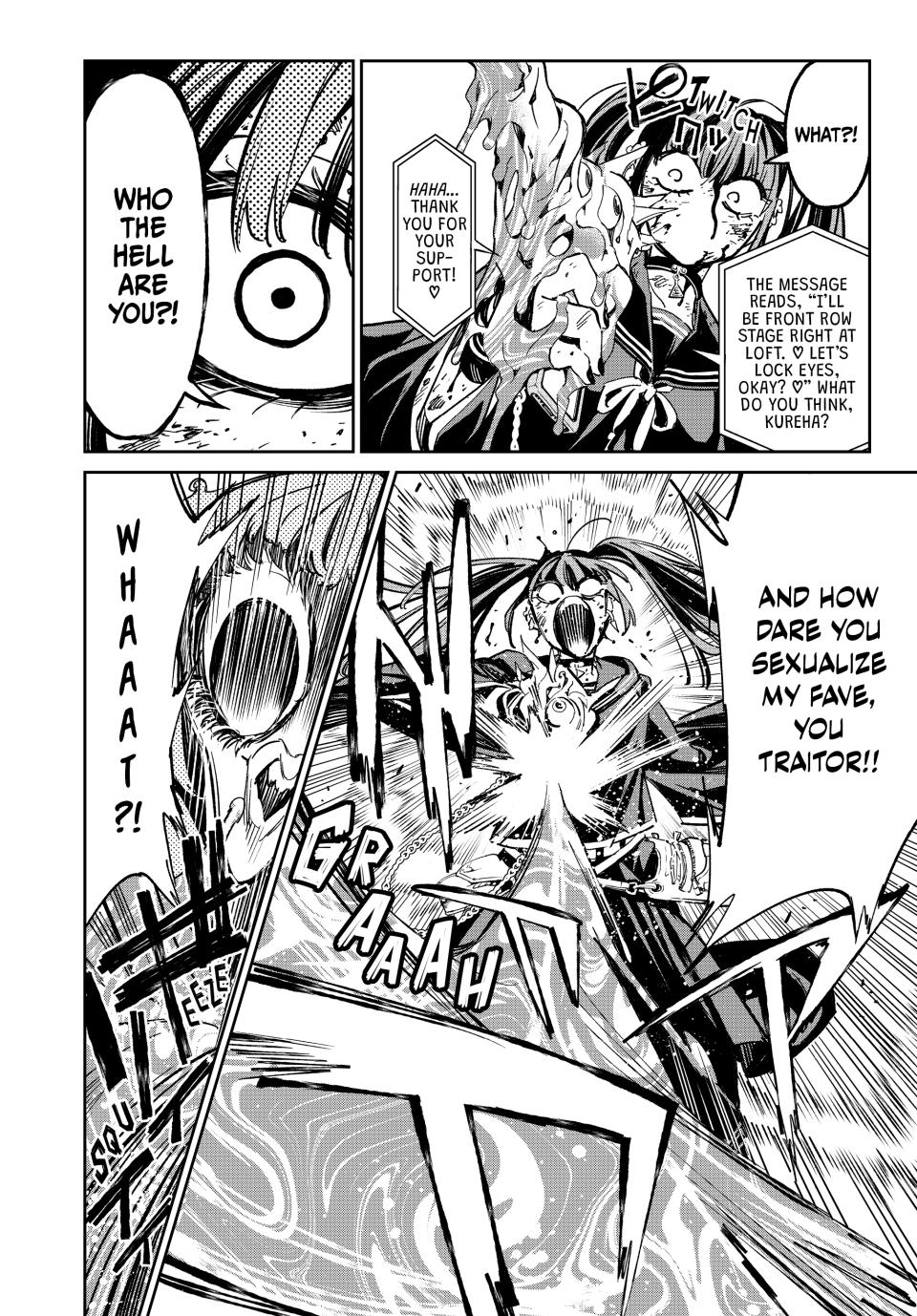 Dead Account account 6 18