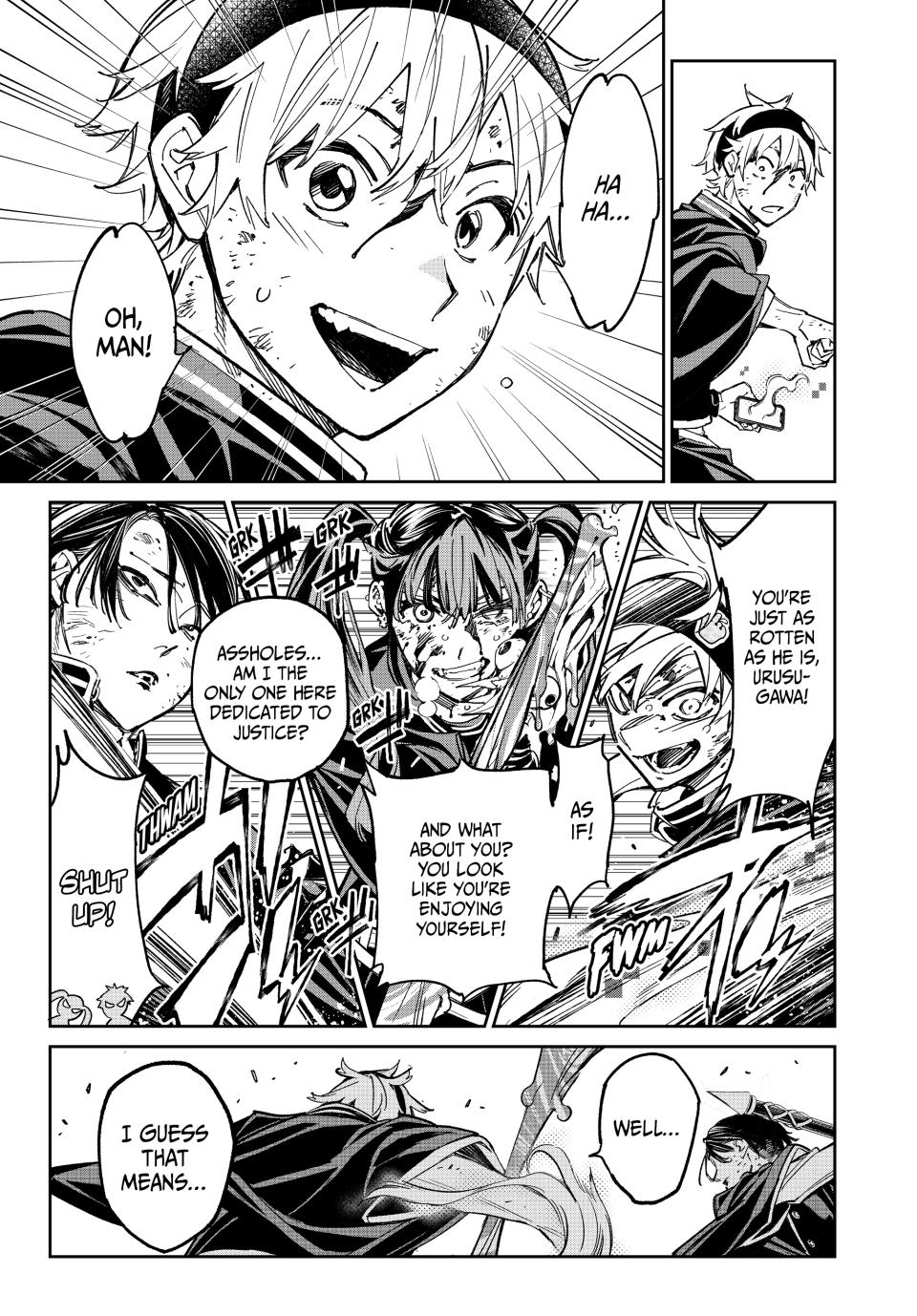 Dead Account account 6 19