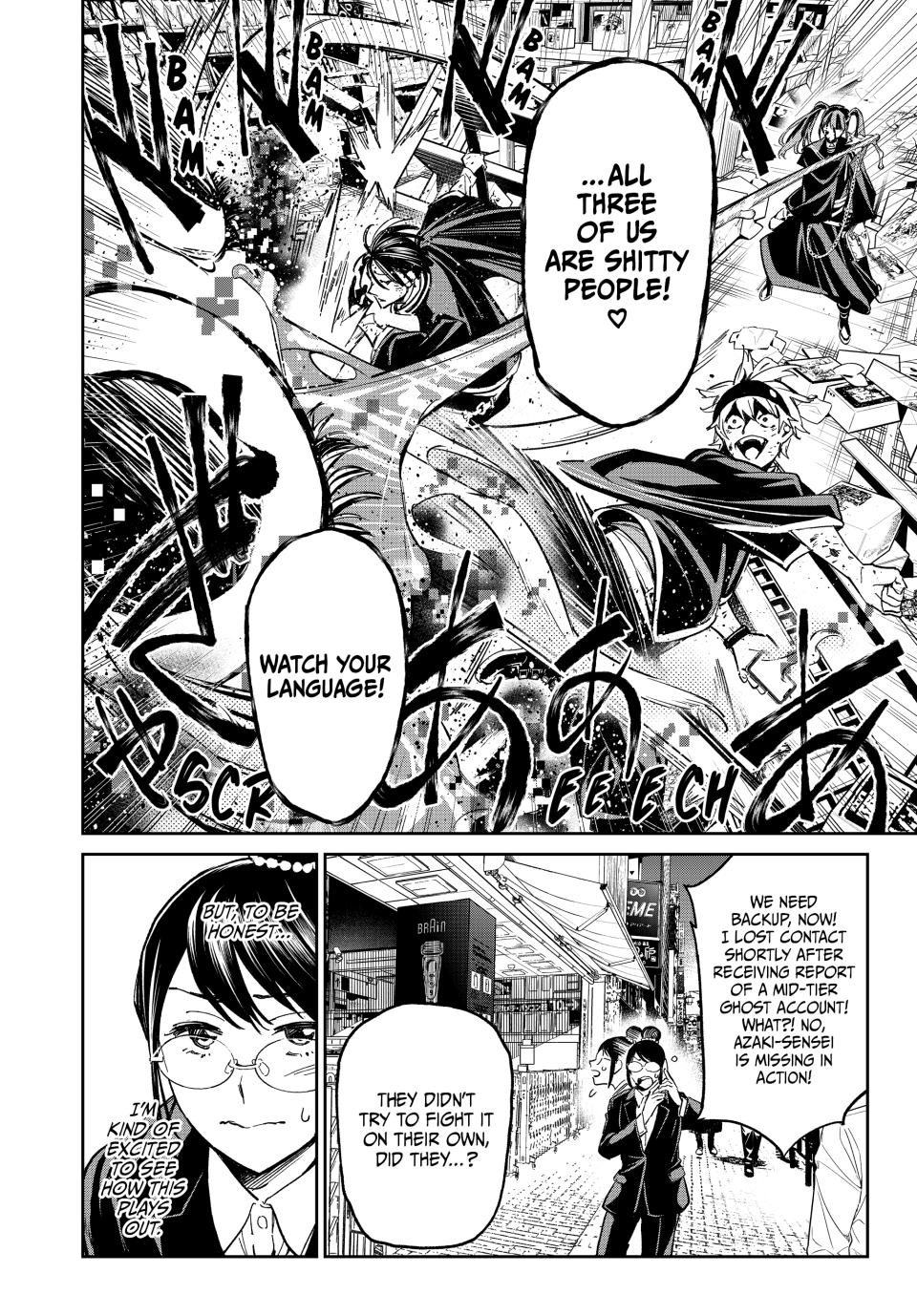 Dead Account account 6 20