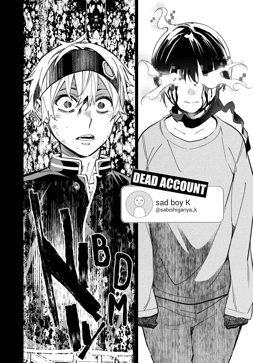 Dead Account account 7 10