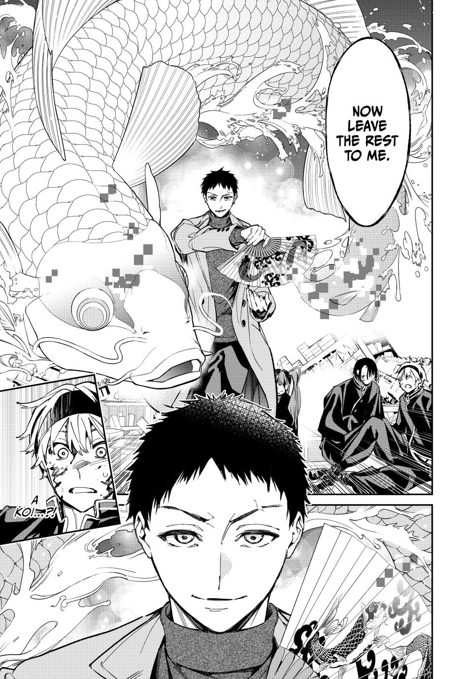 Dead Account account 8 5