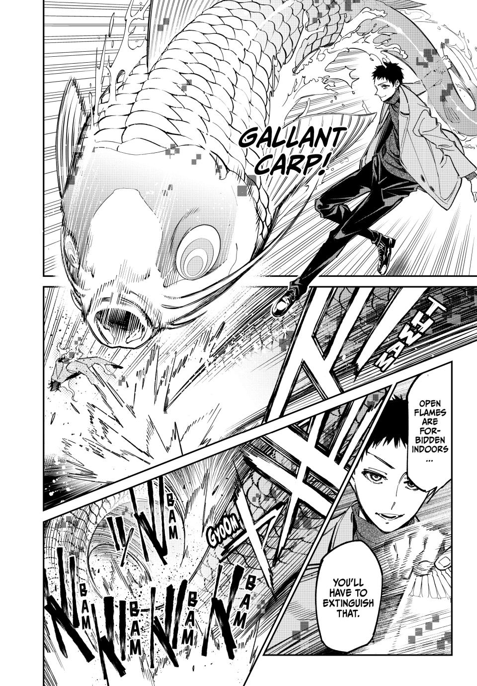 Dead Account account 8 6