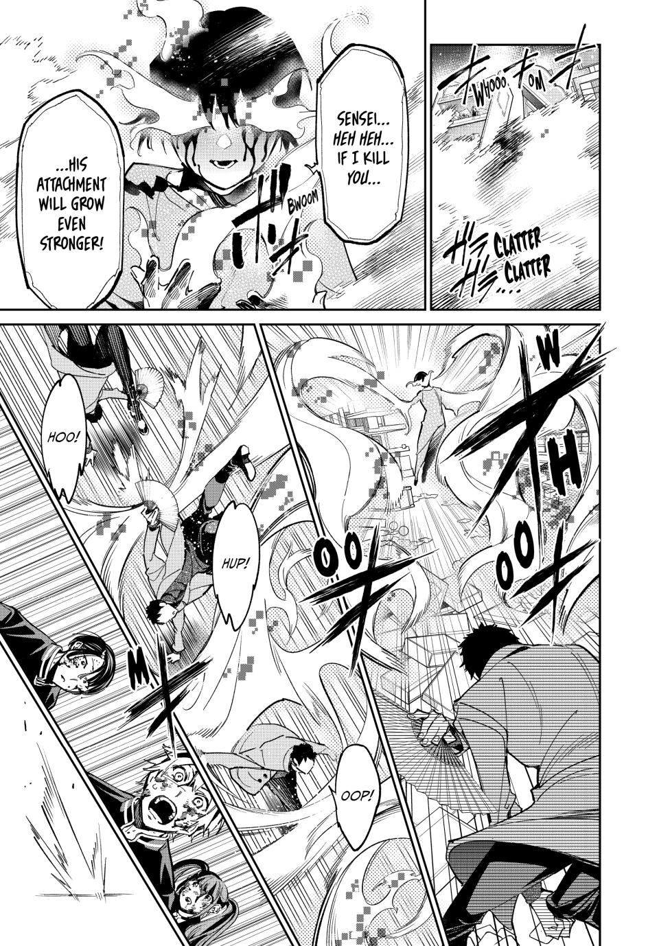 Dead Account account 8 7