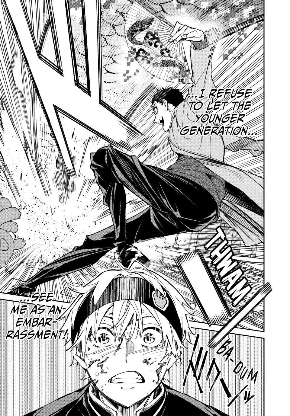 Dead Account account 8 14