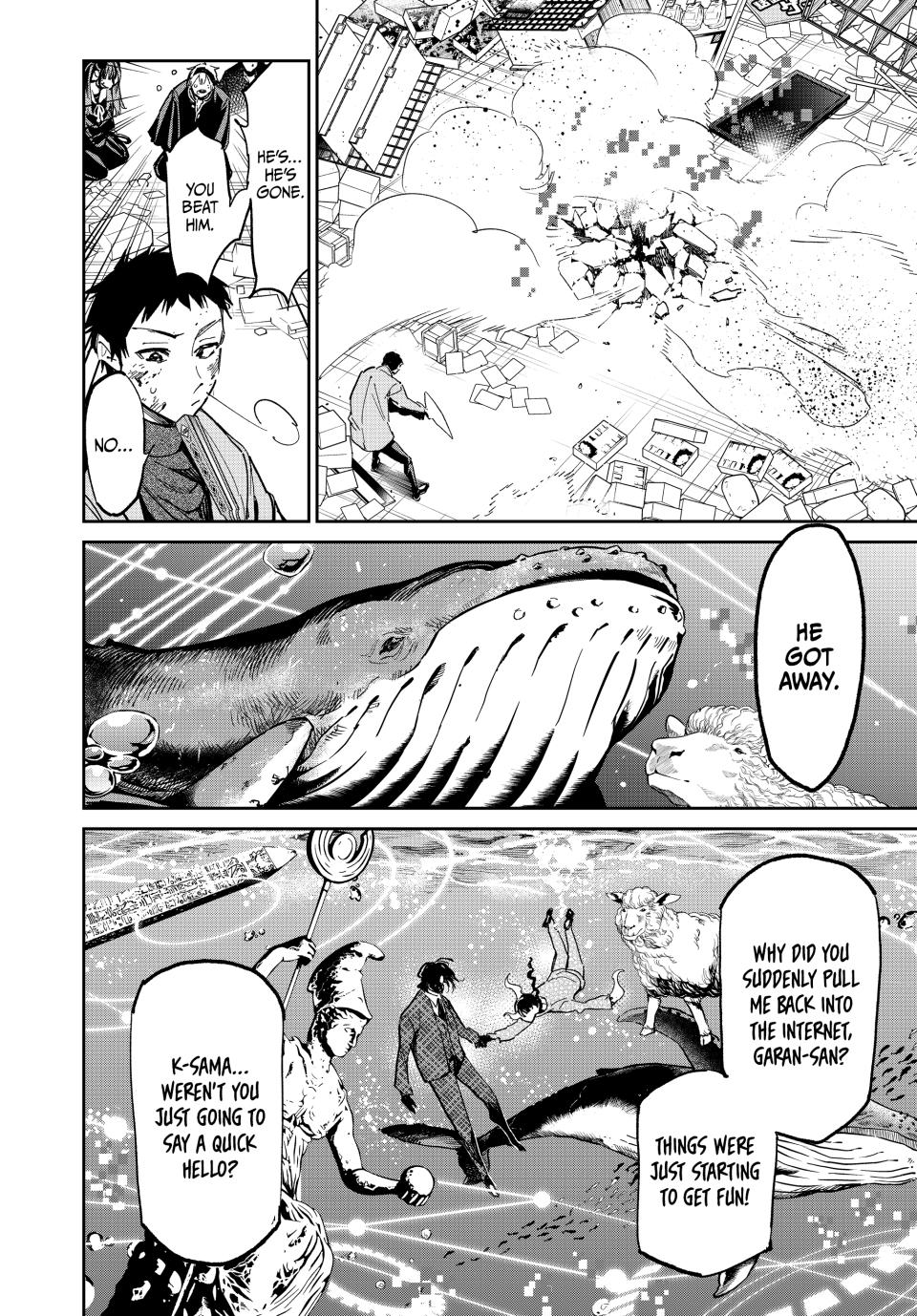 Dead Account account 8 15