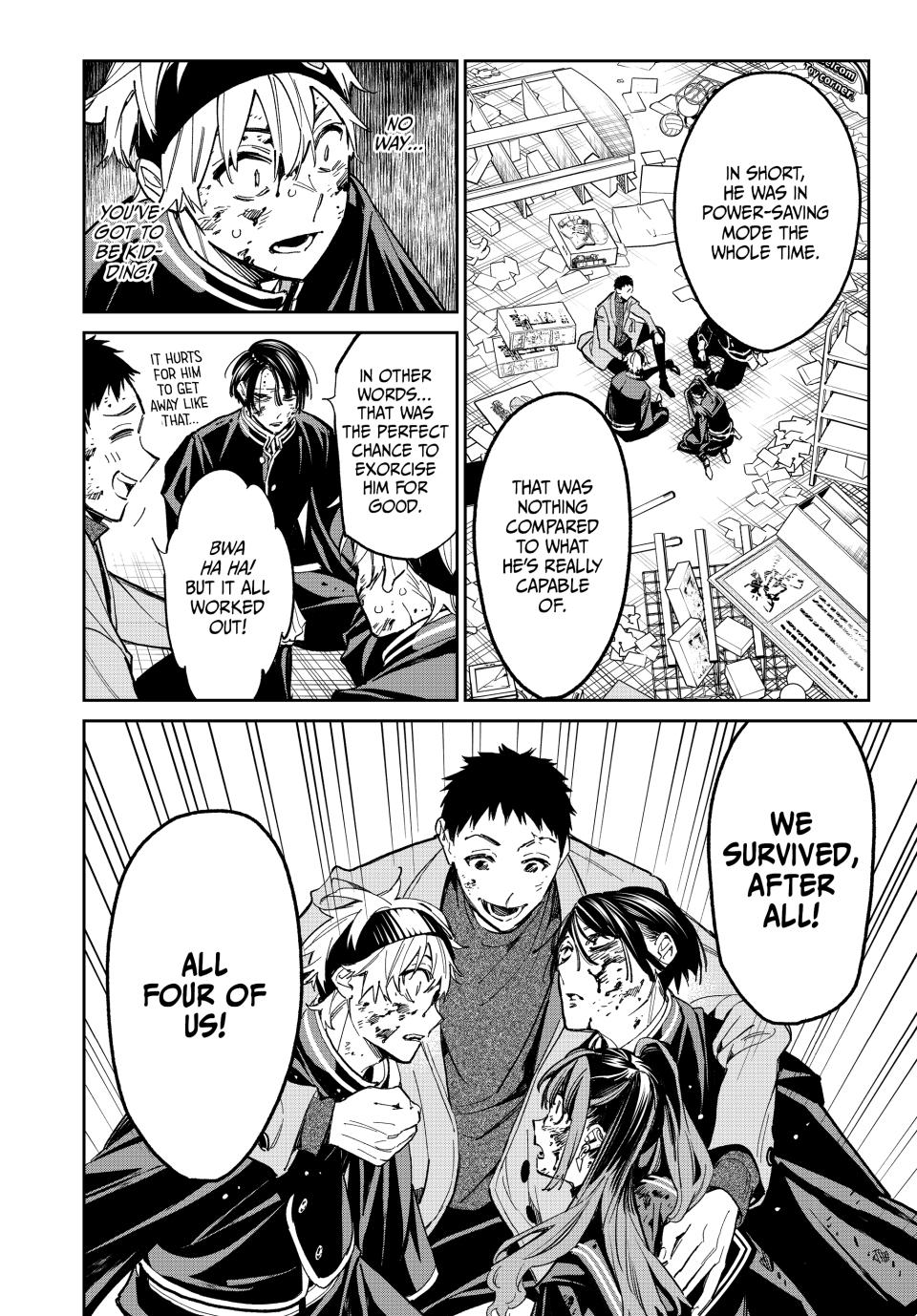 Dead Account account 8 17