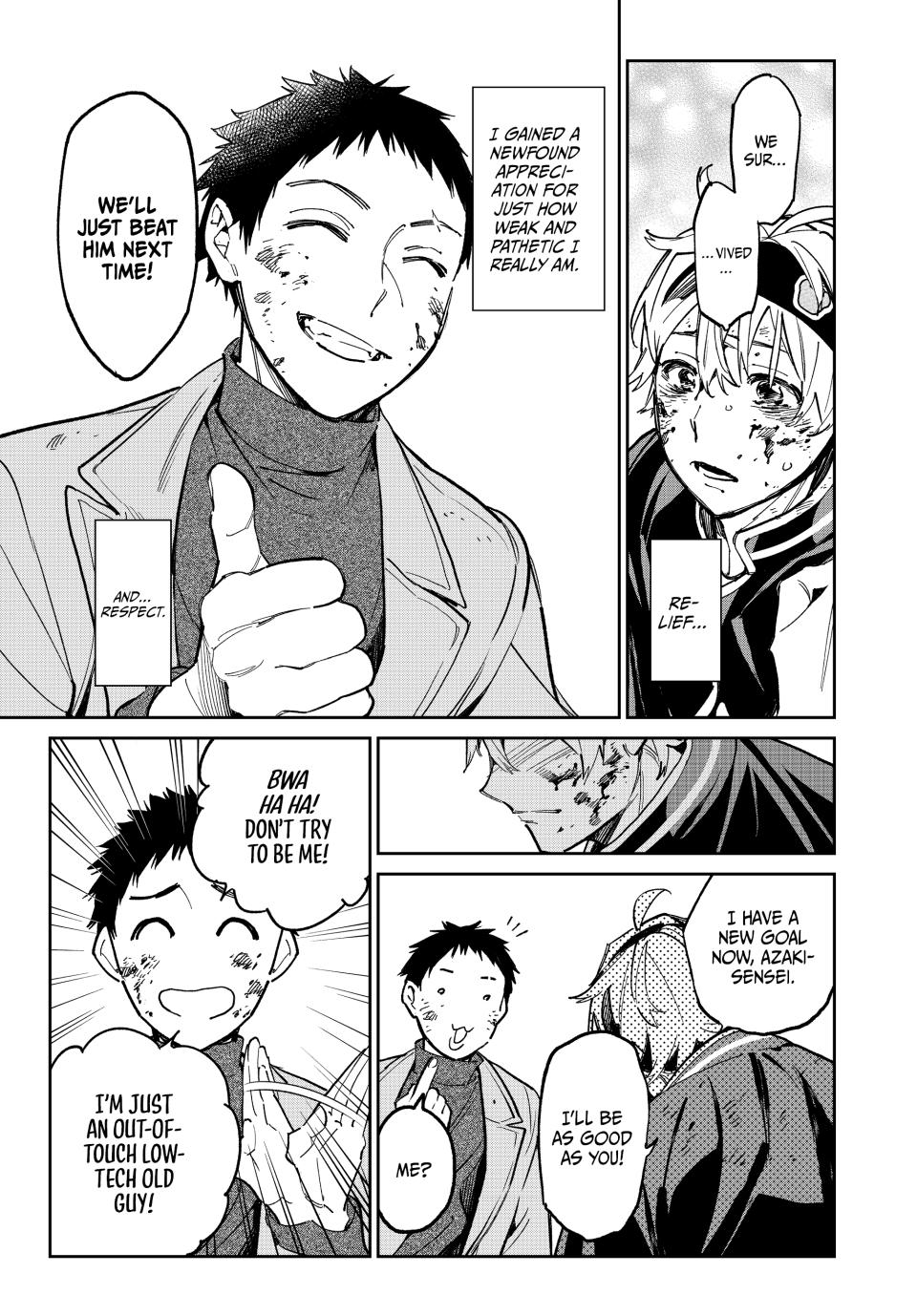 Dead Account account 8 18