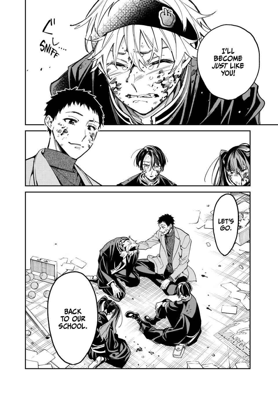 Dead Account account 8 19