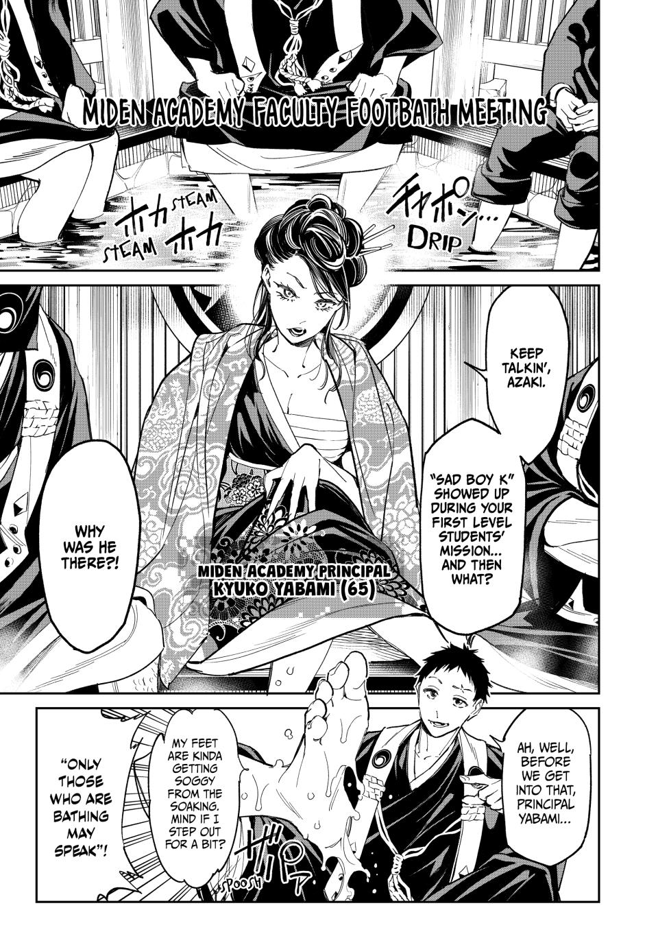 Dead Account account 9 3