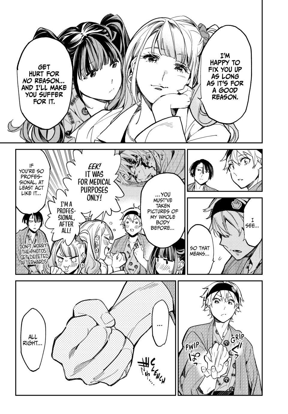 Dead Account account 9 13