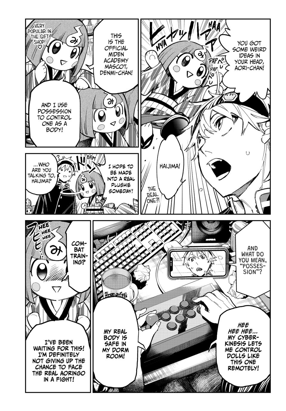 Dead Account account 10 8