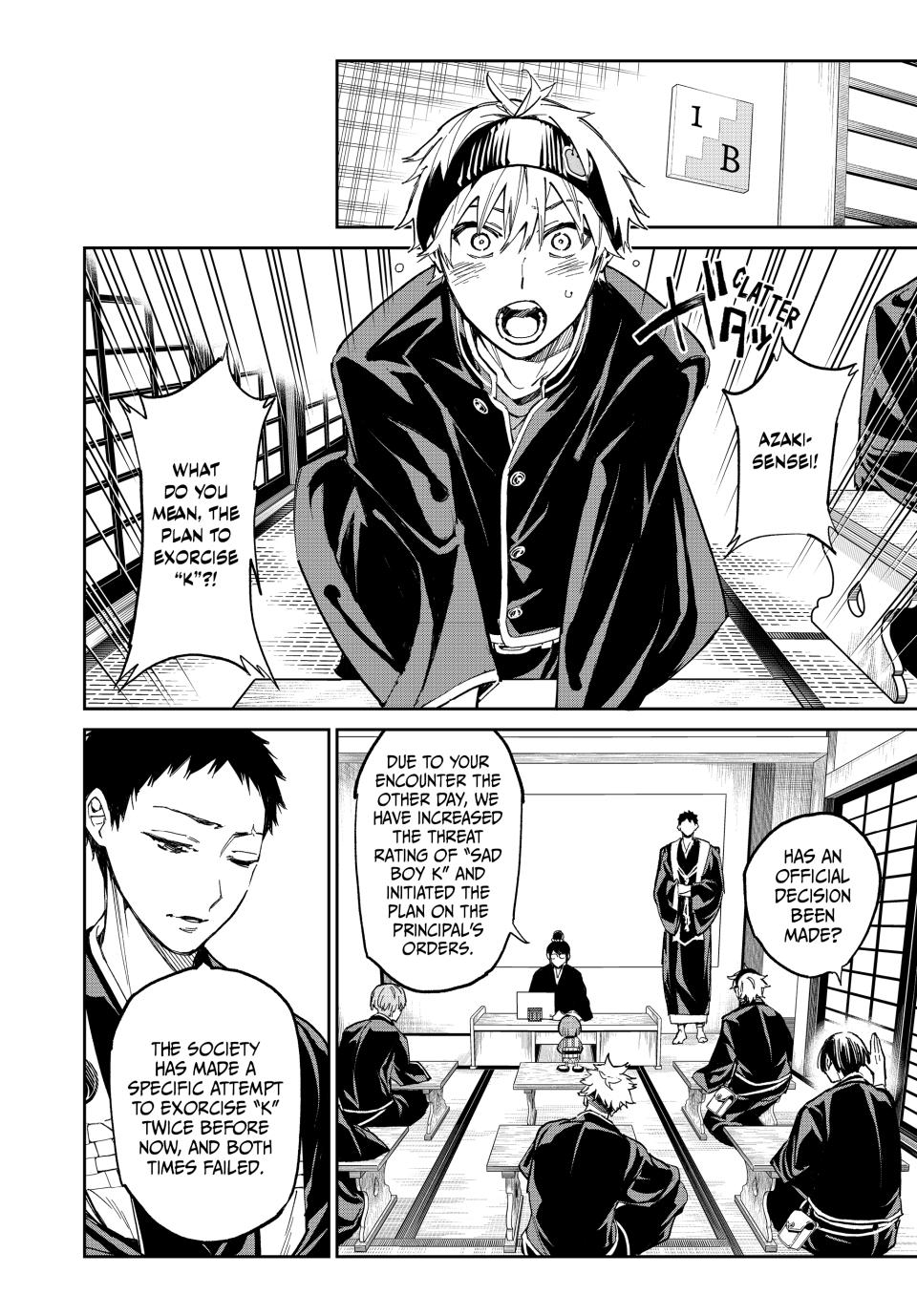 Dead Account account 11 2