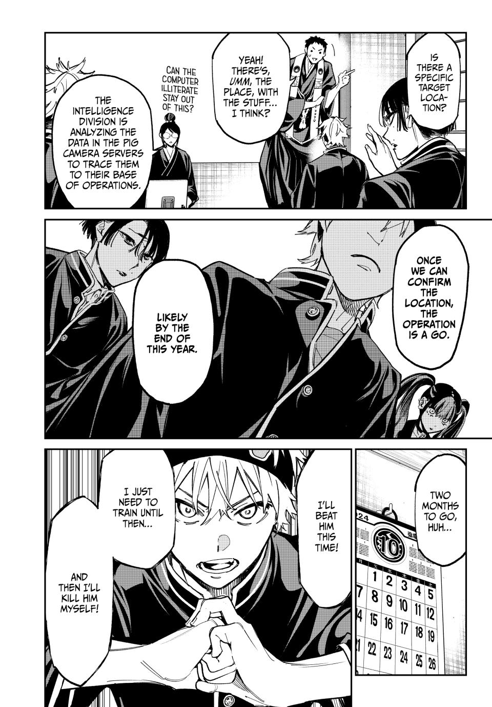 Dead Account account 11 4