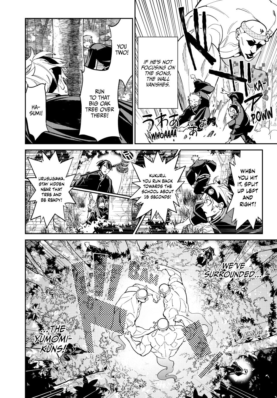 Dead Account account 11 8